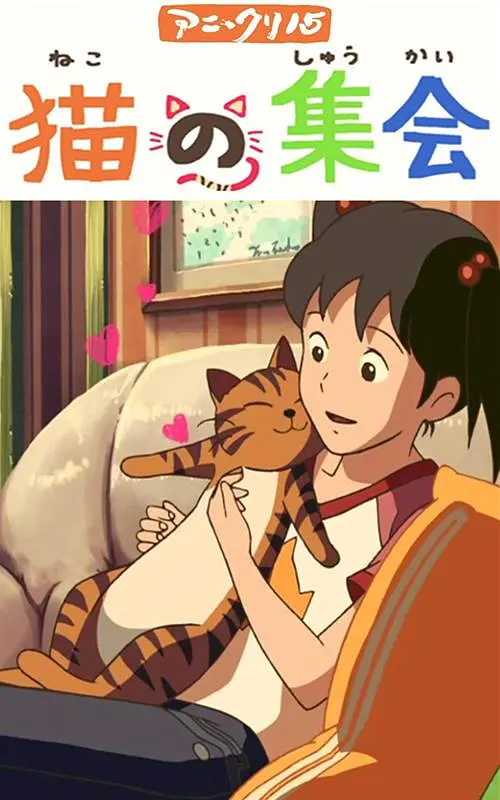 小蝌蚪幸福宝入口导航